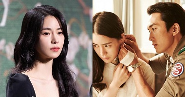 Phim sex Phim Sex Việt Nam - cảnh tình dục trong bộ phim Ji Yeon mới